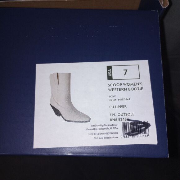 Scoop White Side Zip Western Booties Size 7 NWT - Picture 6 of 6